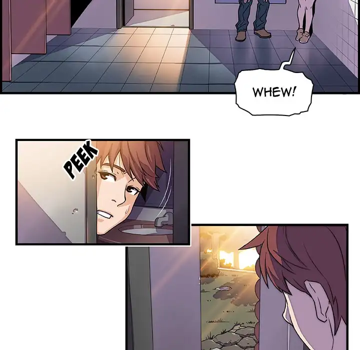 Our Complications - Chapter 13 [photo 39] - MangaPorn