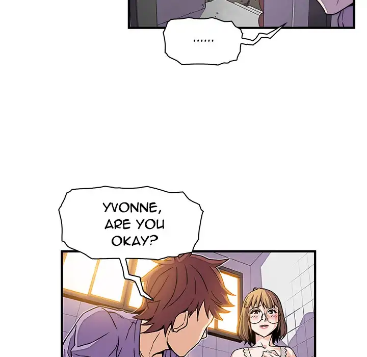 Our Complications - Chapter 13 [photo 40] - MangaPorn