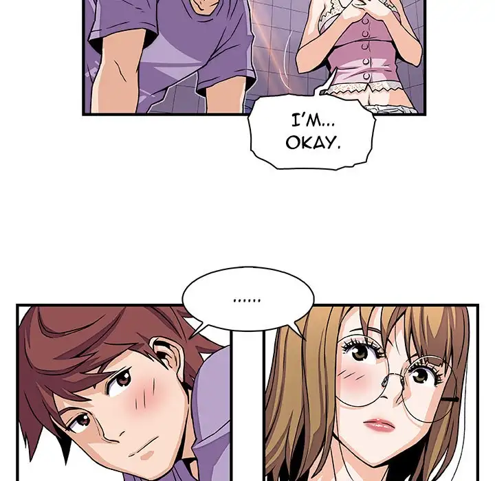 Our Complications - Chapter 13 [photo 41] - MangaPorn