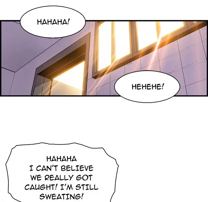Our Complications - Chapter 13 [photo 45] - MangaPorn