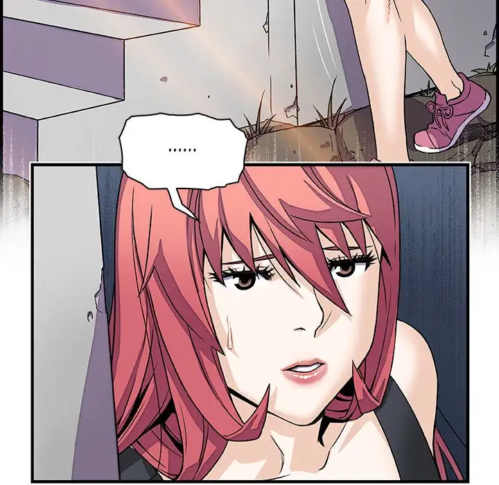 Our Complications - Chapter 13 [photo 51] - MangaPorn