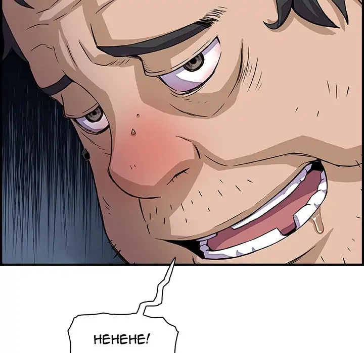 Our Complications - Chapter 13 [photo 55] - MangaPorn