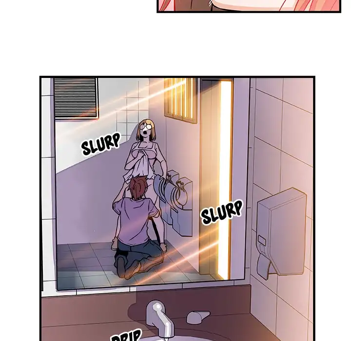 Our Complications - Chapter 13 [photo 60] - MangaPorn