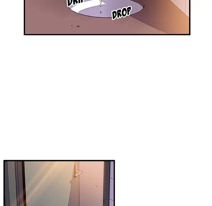 Our Complications - Chapter 13 [photo 61] - MangaPorn
