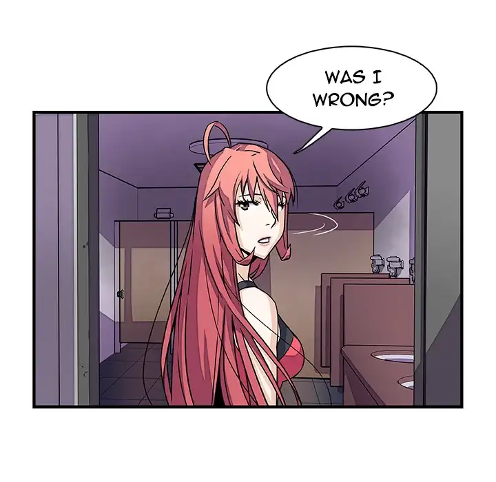 Our Complications - Chapter 13 [photo 71] - MangaPorn