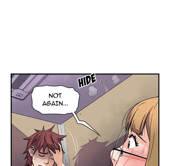 Our Complications - Chapter 14 [photo 15] - MangaPorn