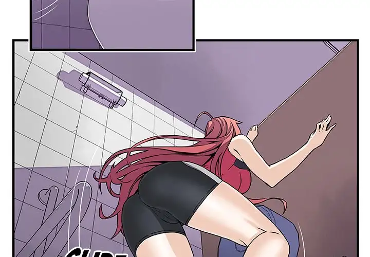 Our Complications - Chapter 14 [photo 2] - MangaPorn