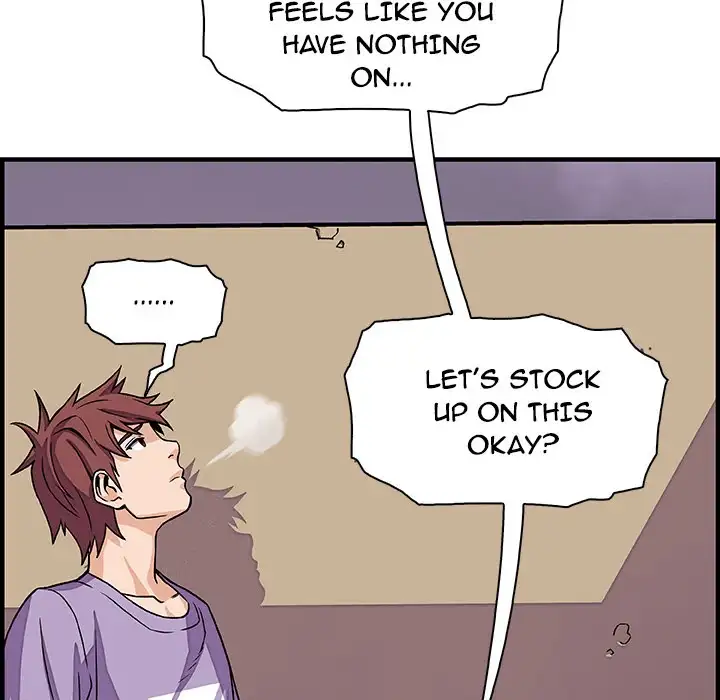 Our Complications - Chapter 14 [photo 24] - MangaPorn