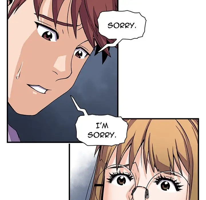 Our Complications - Chapter 14 [photo 27] - MangaPorn