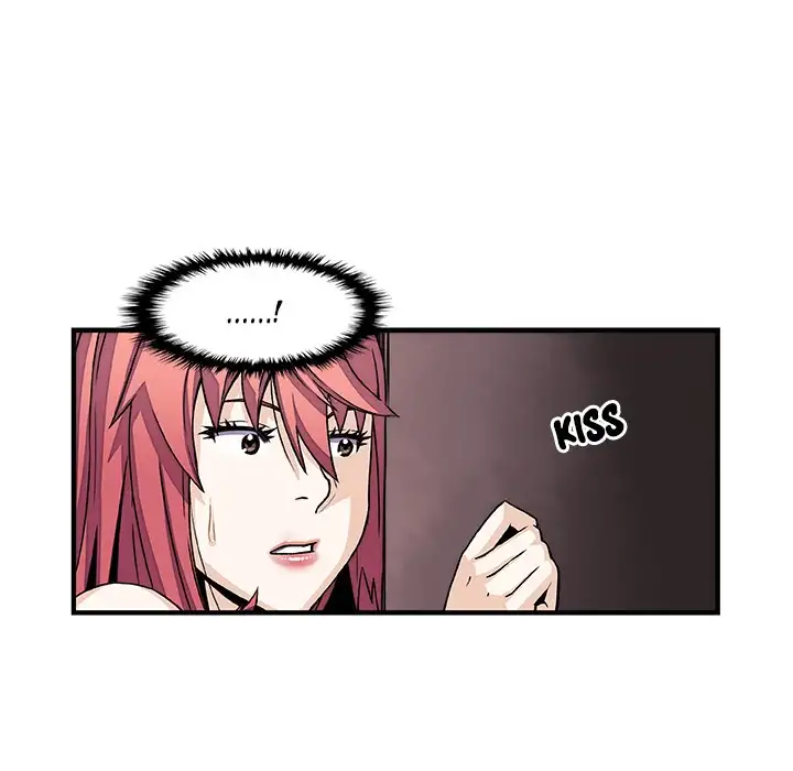 Our Complications - Chapter 14 [photo 31] - MangaPorn