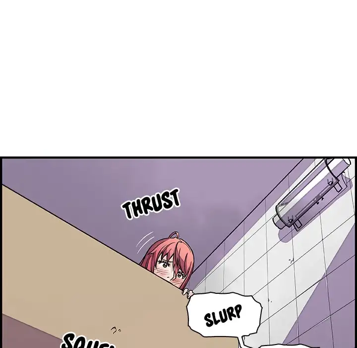 Our Complications - Chapter 14 [photo 32] - MangaPorn