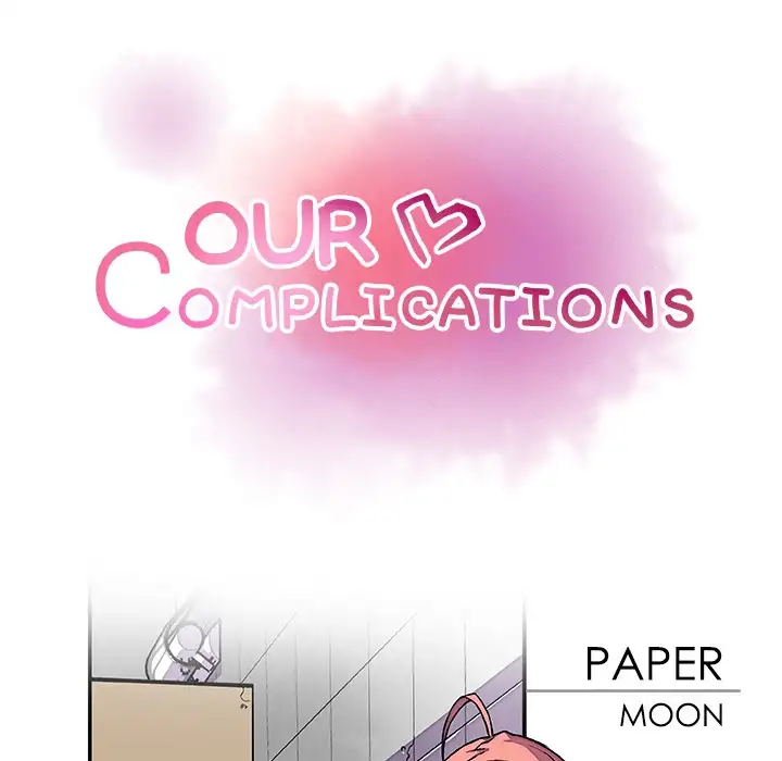 Our Complications - Chapter 14 [photo 52] - MangaPorn
