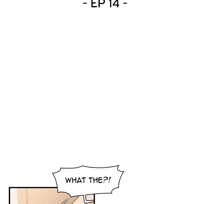 Our Complications - Chapter 14 [photo 55] - MangaPorn