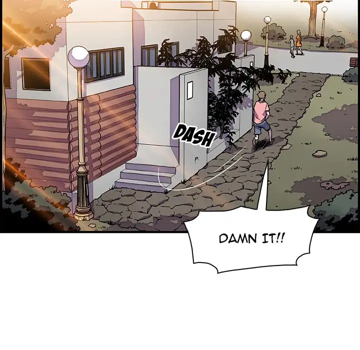 Our Complications - Chapter 14 [photo 57] - MangaPorn