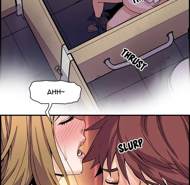 Our Complications - Chapter 14 [photo 62] - MangaPorn