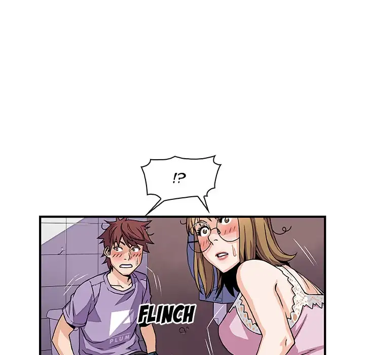Our Complications - Chapter 14 [photo 83] - MangaPorn