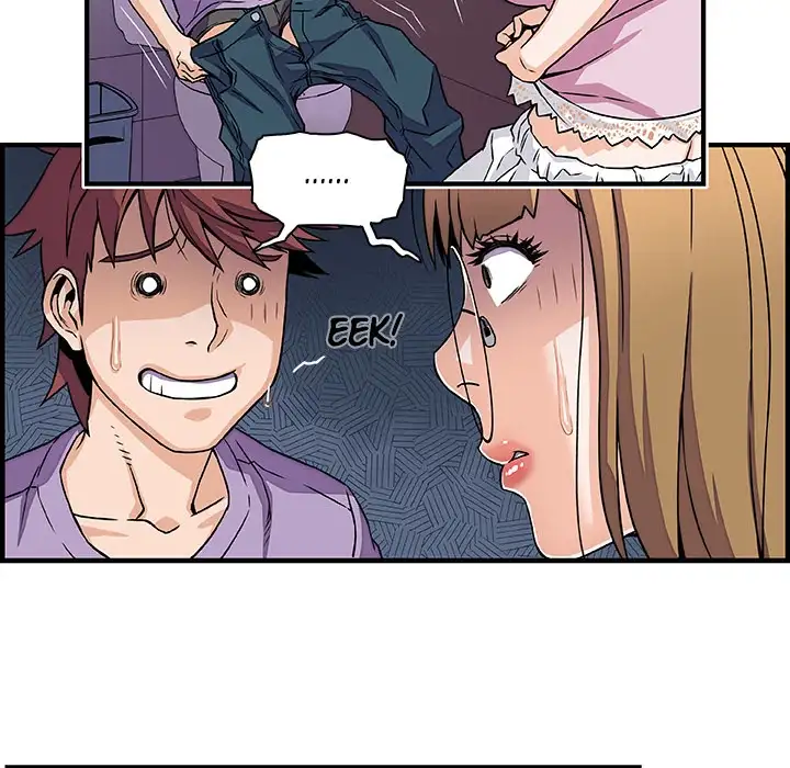 Our Complications - Chapter 14 [photo 84] - MangaPorn