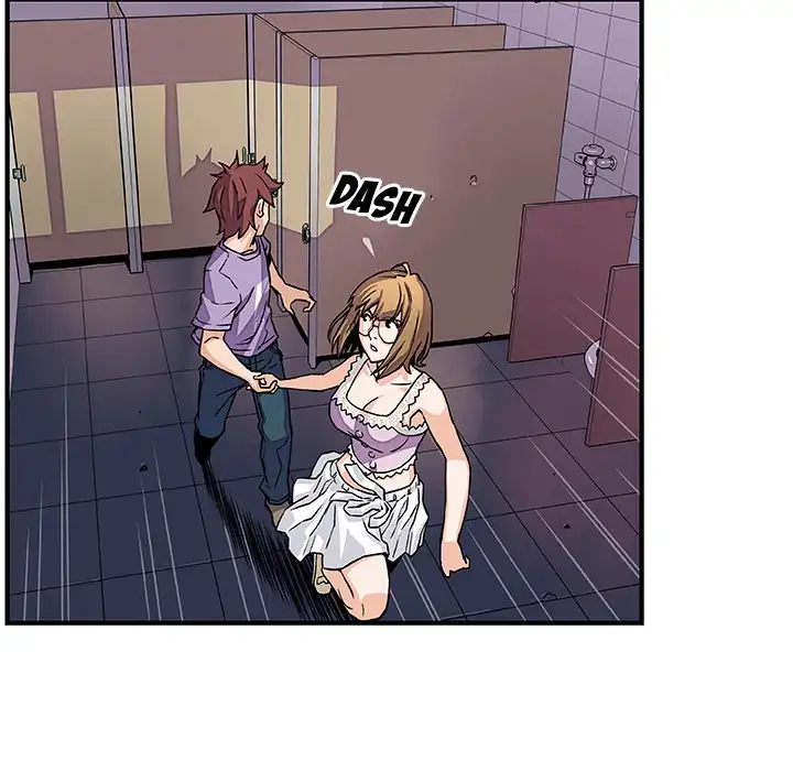 Our Complications - Chapter 14 [photo 85] - MangaPorn