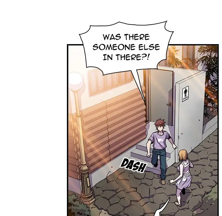 Our Complications - Chapter 14 [photo 86] - MangaPorn