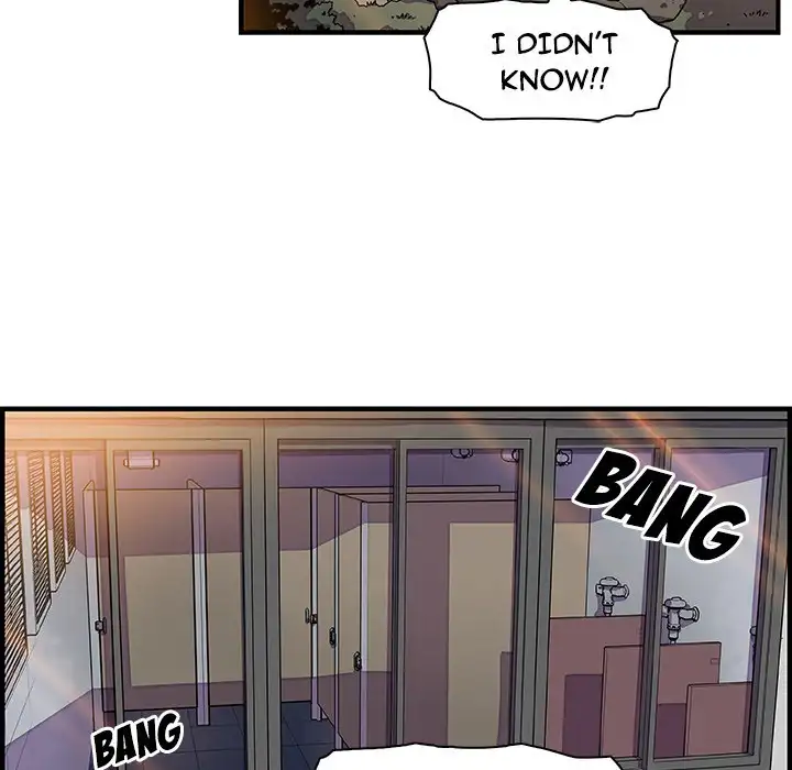 Our Complications - Chapter 14 [photo 87] - MangaPorn