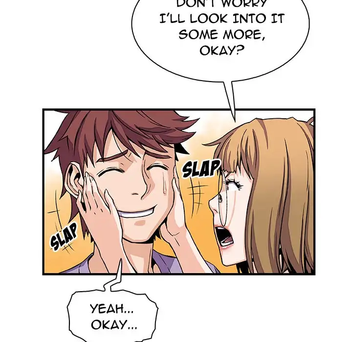 Our Complications - Chapter 15 [photo 13] - MangaPorn