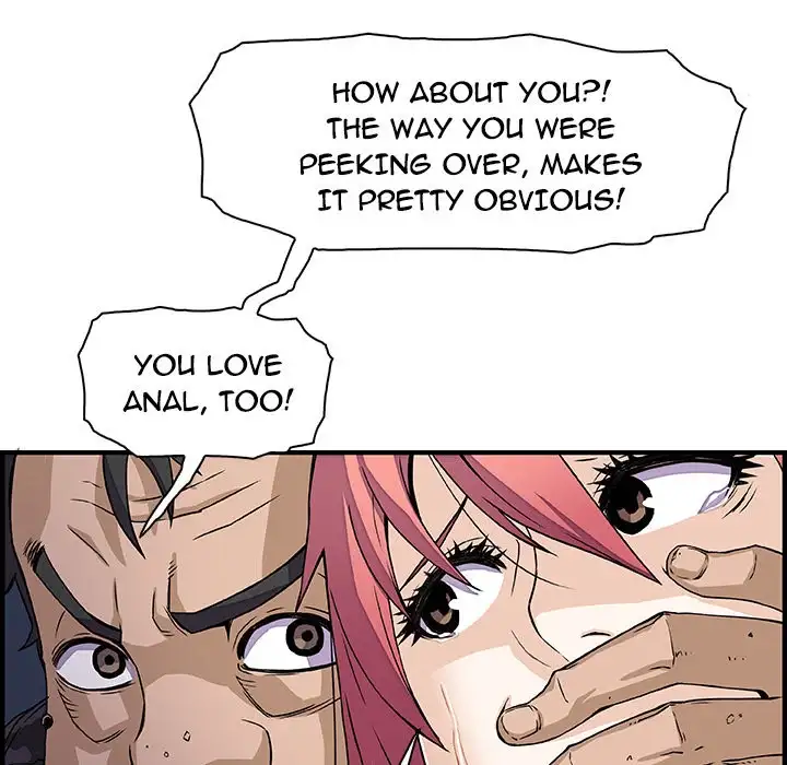 Our Complications - Chapter 15 [photo 27] - MangaPorn