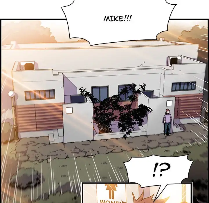 Our Complications - Chapter 15 [photo 45] - MangaPorn