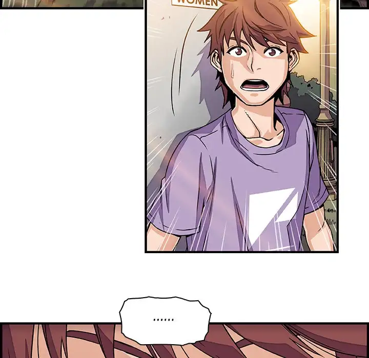Our Complications - Chapter 15 [photo 46] - MangaPorn