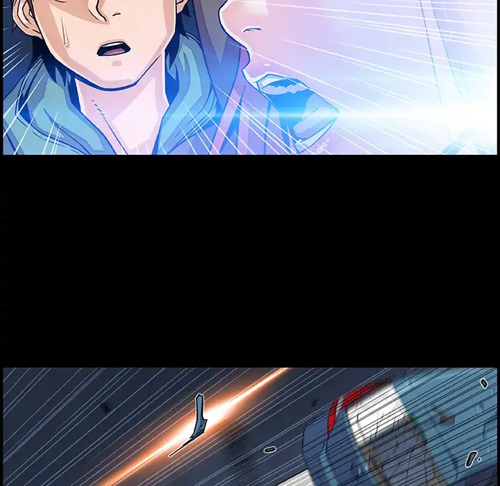 Our Complications - Chapter 15 [photo 57] - MangaPorn