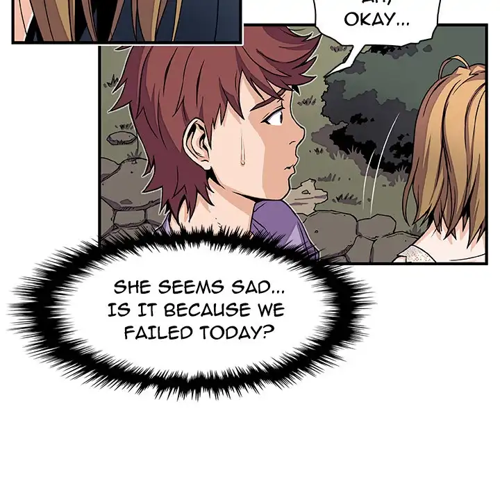 Our Complications - Chapter 15 [photo 6] - MangaPorn