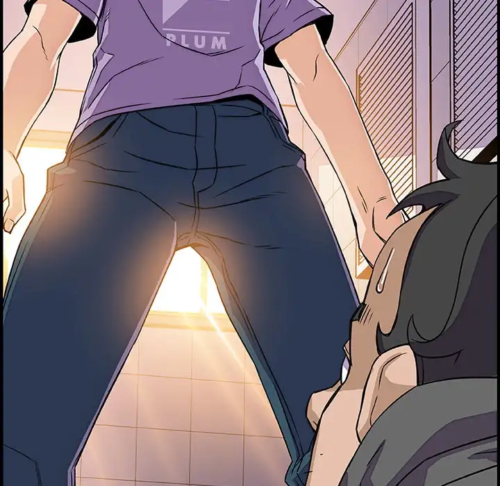 Our Complications - Chapter 15 [photo 74] - MangaPorn