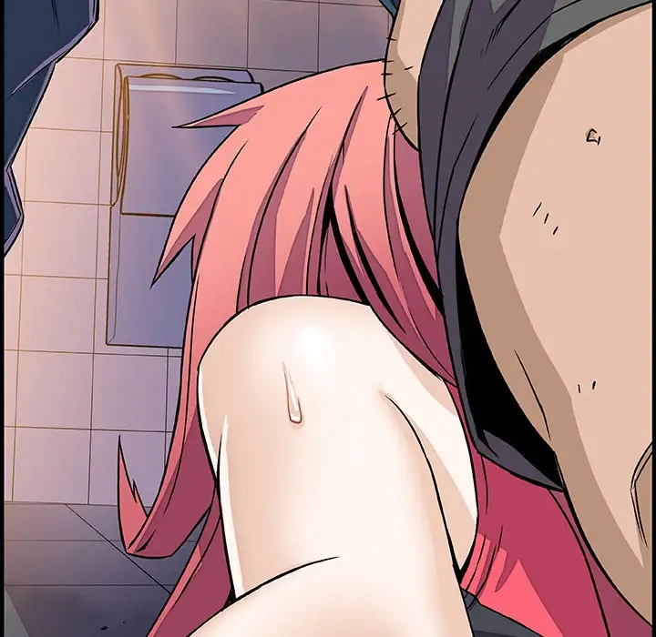 Our Complications - Chapter 15 [photo 75] - MangaPorn