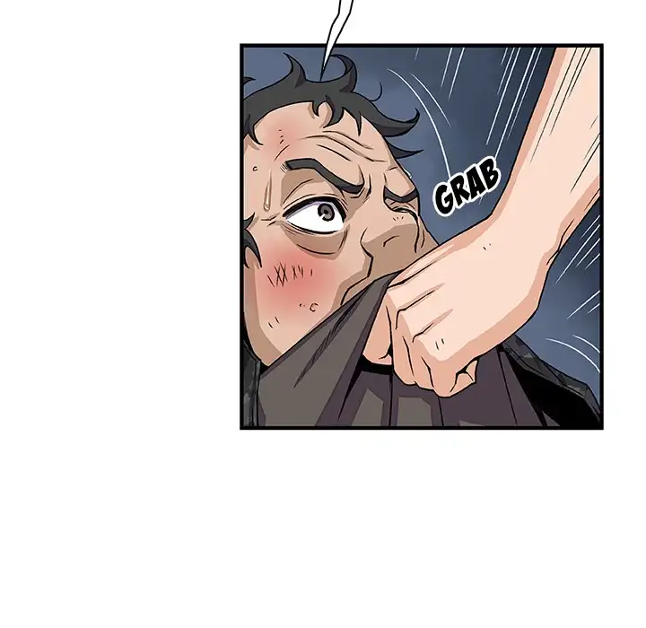 Our Complications - Chapter 16 [photo 11] - MangaPorn