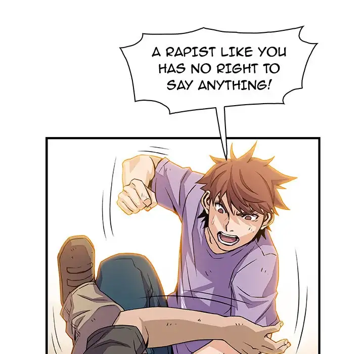 Our Complications - Chapter 16 [photo 12] - MangaPorn