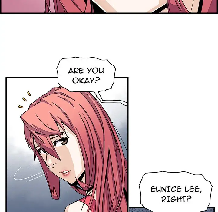Our Complications - Chapter 16 [photo 17] - MangaPorn