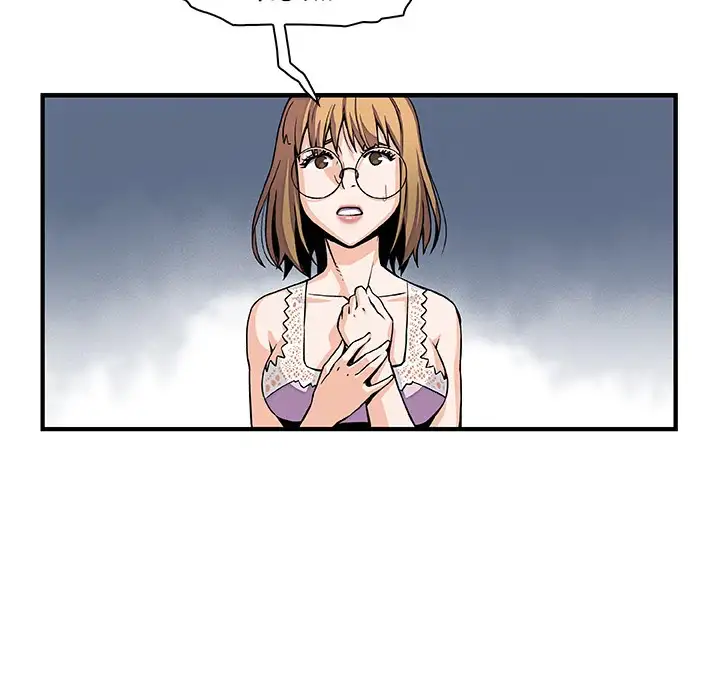 Our Complications - Chapter 16 [photo 23] - MangaPorn