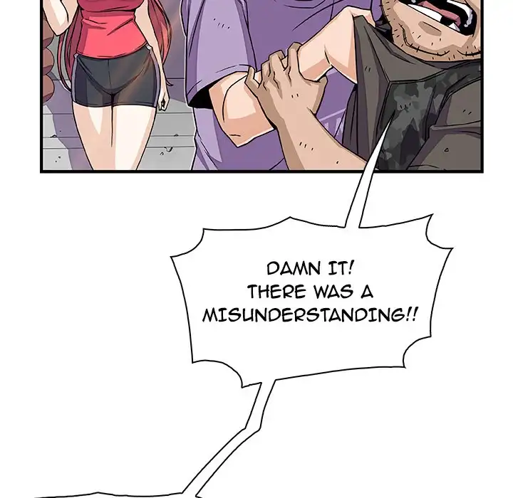 Our Complications - Chapter 16 [photo 29] - MangaPorn