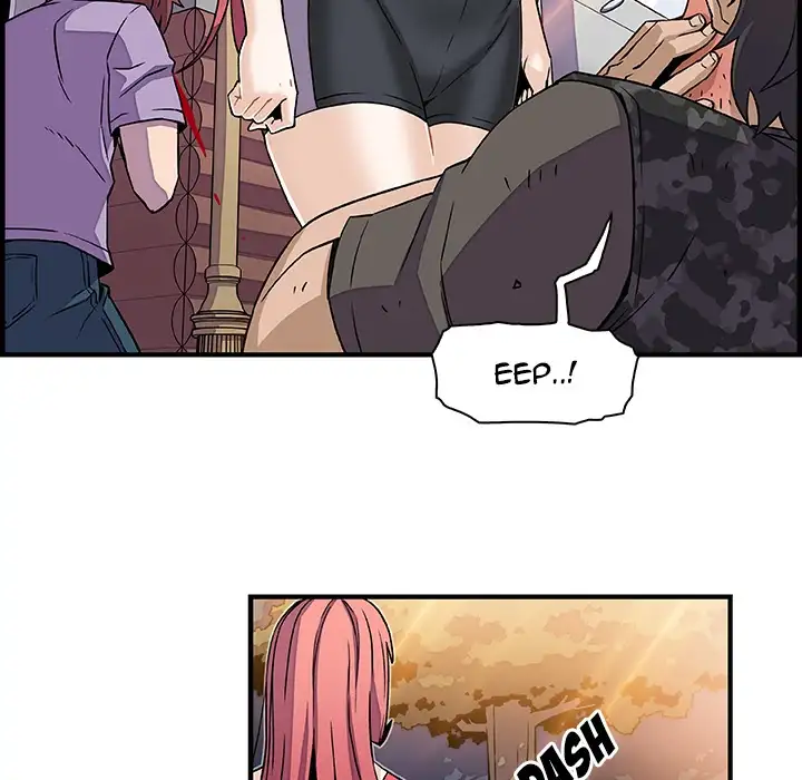 Our Complications - Chapter 16 [photo 43] - MangaPorn