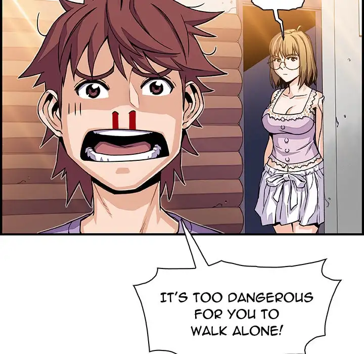 Our Complications - Chapter 16 [photo 49] - MangaPorn