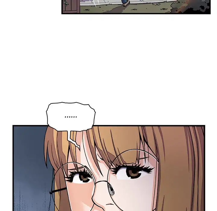 Our Complications - Chapter 16 [photo 52] - MangaPorn