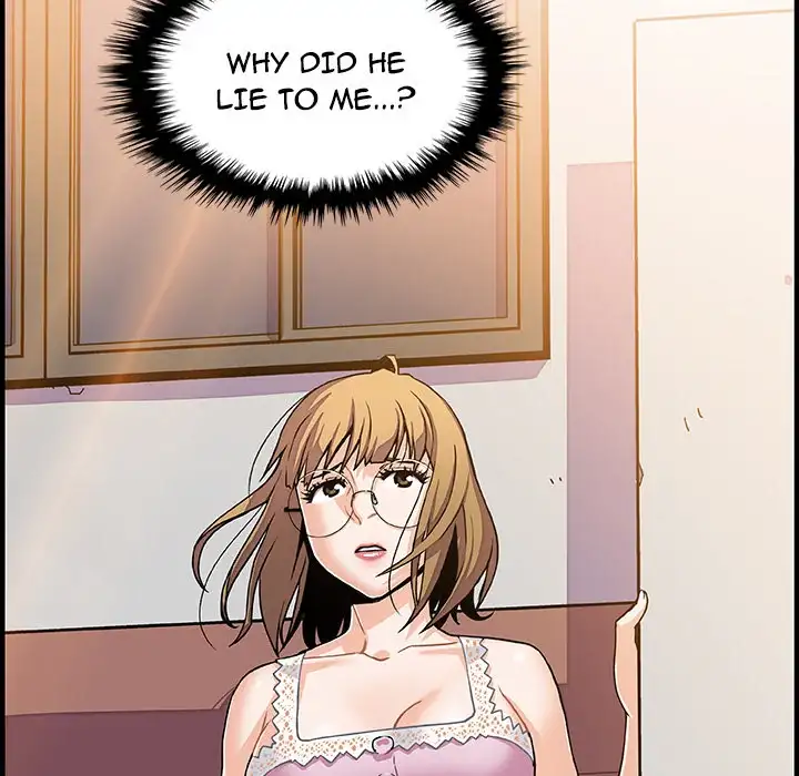 Our Complications - Chapter 16 [photo 54] - MangaPorn