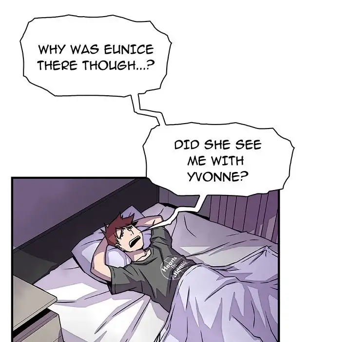 Our Complications - Chapter 16 [photo 63] - MangaPorn