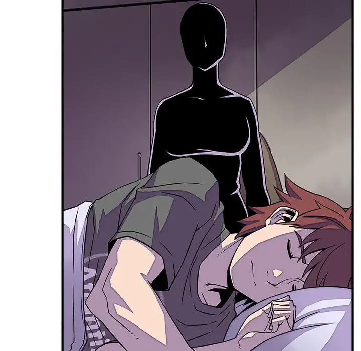 Our Complications - Chapter 16 [photo 67] - MangaPorn