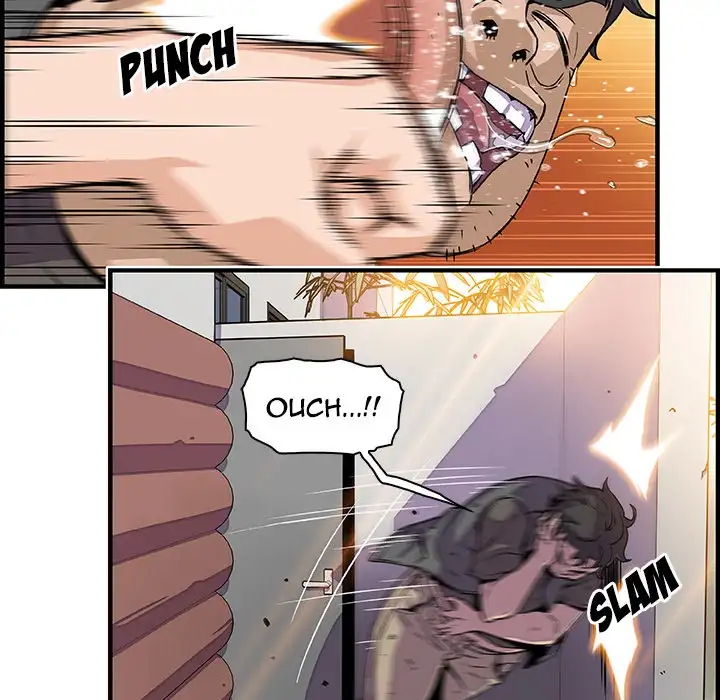 Our Complications - Chapter 16 [photo 7] - MangaPorn