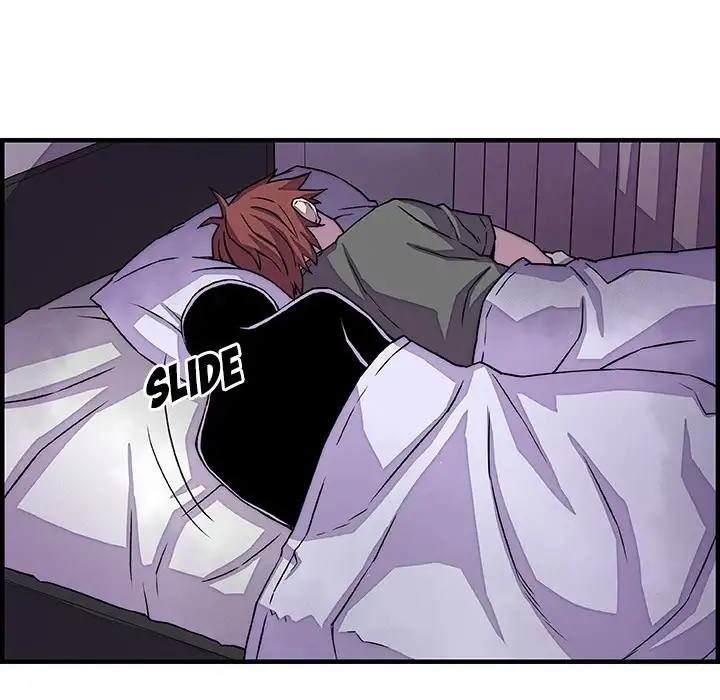 Our Complications - Chapter 16 [photo 70] - MangaPorn