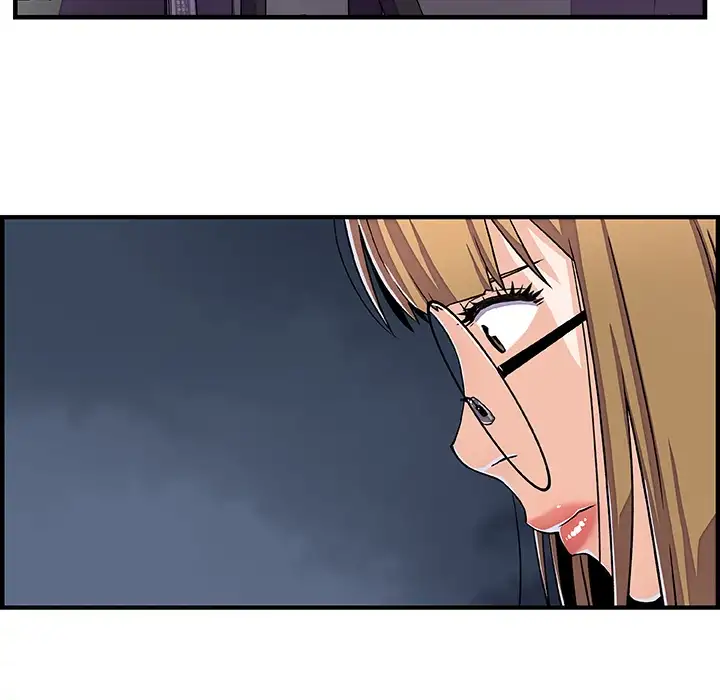 Our Complications - Chapter 16 [photo 75] - MangaPorn