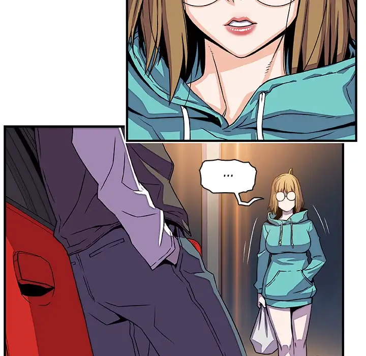 Our Complications - Chapter 16 [photo 78] - MangaPorn