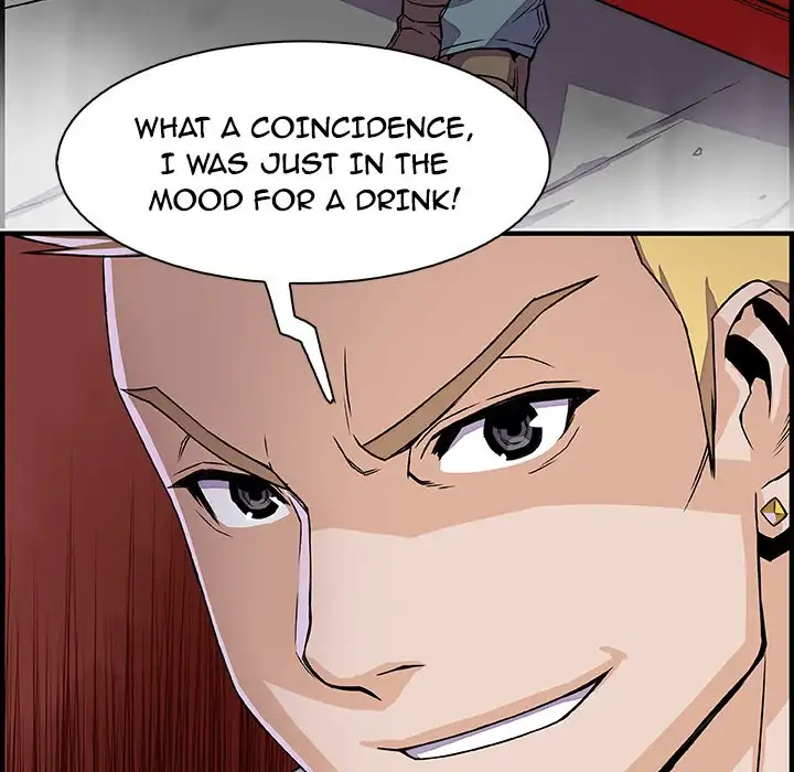 Our Complications - Chapter 16 [photo 82] - MangaPorn