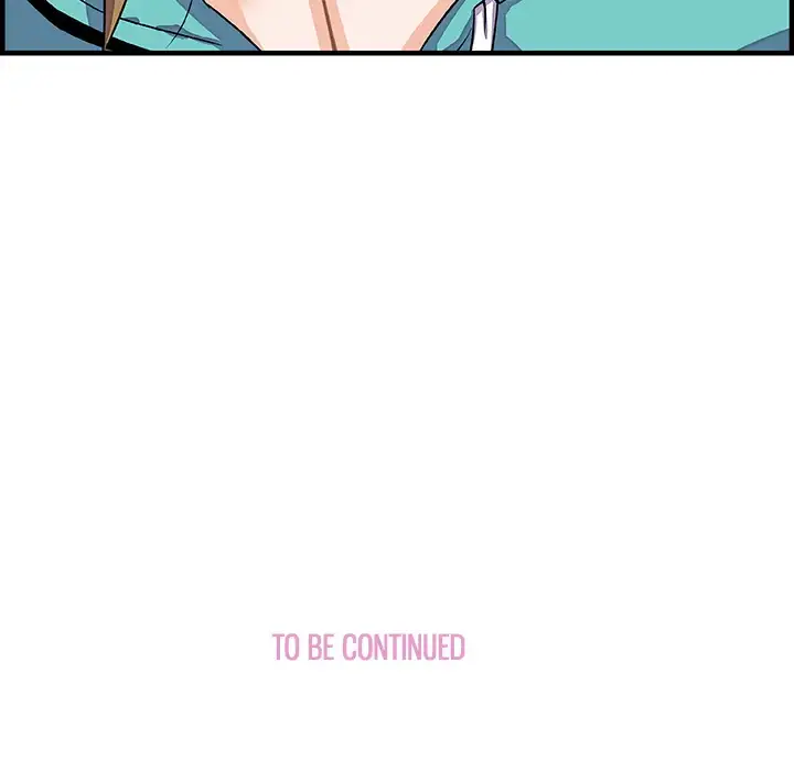 Our Complications - Chapter 16 [photo 85] - MangaPorn