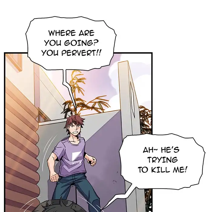 Our Complications - Chapter 16 [photo 9] - MangaPorn